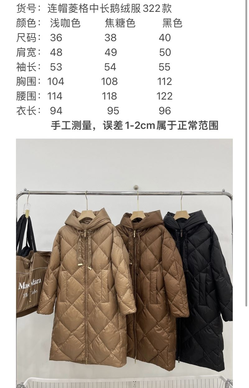 Max Mara Down Jackets